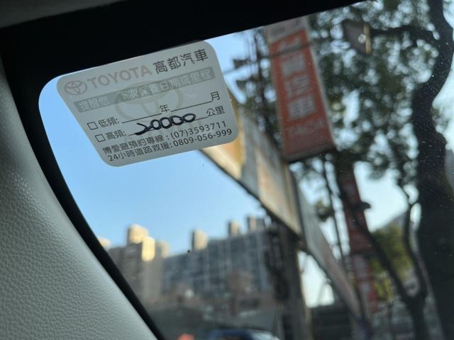 Toyota  Altis  第10張相片