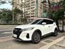 Nissan  Kicks  第1張縮圖