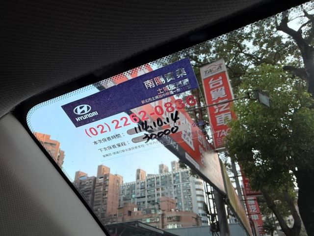 Hyundai  Custin  第2張相片