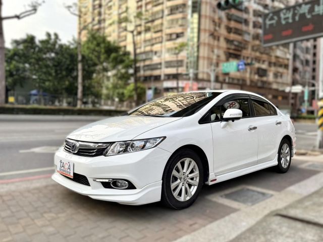 Honda  Civic Honda Civic 2013款 1.8 VTi-S   第1張相片