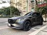 Mazda  CX-5  第1張縮圖