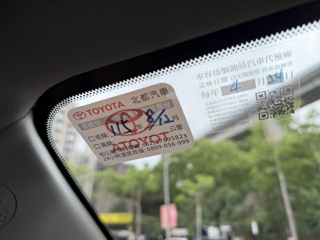 Toyota  RAV4 Toyota RAV4 2021款 2.0旗艦   第5張相片