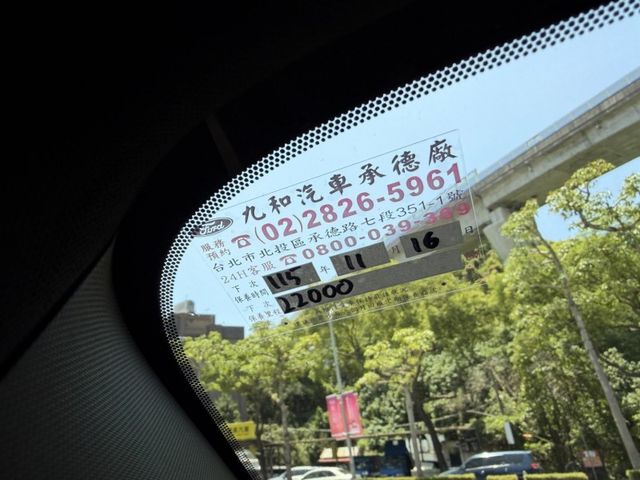 Ford/福特  Focus Ford Focus ST Line Wagon 2024款 FOCUS Wagon Vignale   第18張相片