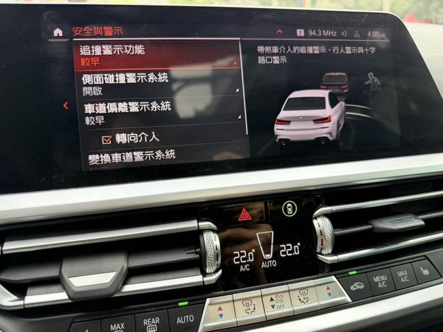 BMW/ 寶馬  3 SERIES  330i M Sport  第5張相片