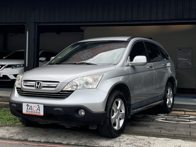 Honda  CR-V  第1張相片