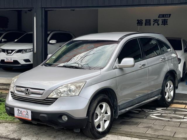 Honda  CR-V  第3張相片