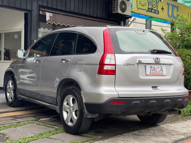 Honda  CR-V  第11張相片