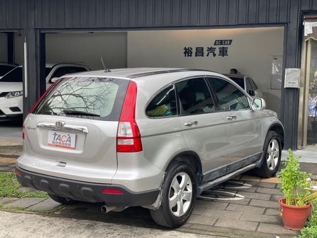 Honda  CR-V  第13張相片