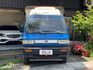 Mitsubishi  Varica  第2張縮圖