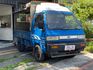 Mitsubishi  Varica  第4張縮圖