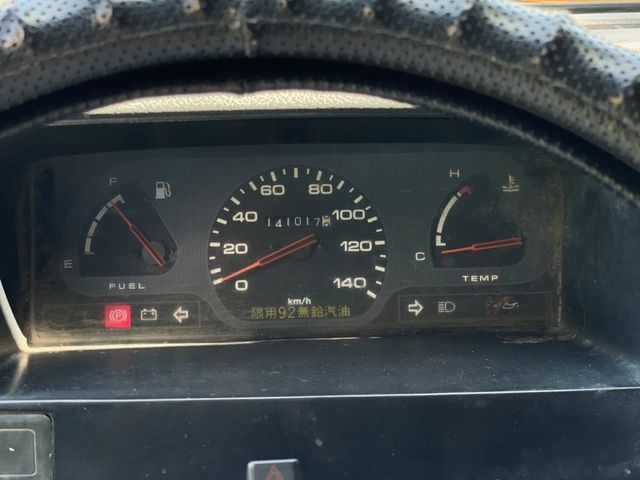 Mitsubishi  Varica  第11張相片