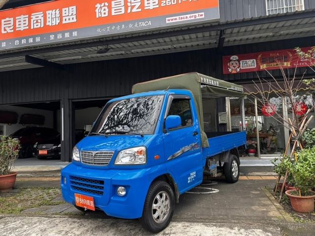 Mitsubishi  Veryca  第1張相片