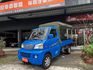 Mitsubishi  Veryca  第1張縮圖