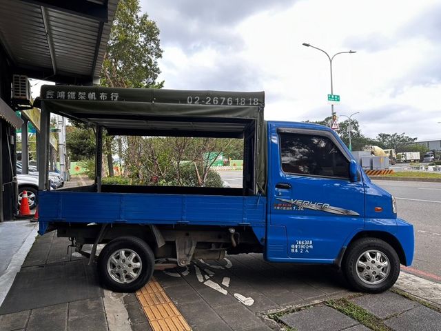 Mitsubishi  Veryca  第10張相片