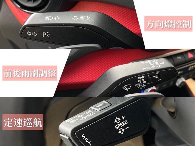 Audi  Q2  第3張相片