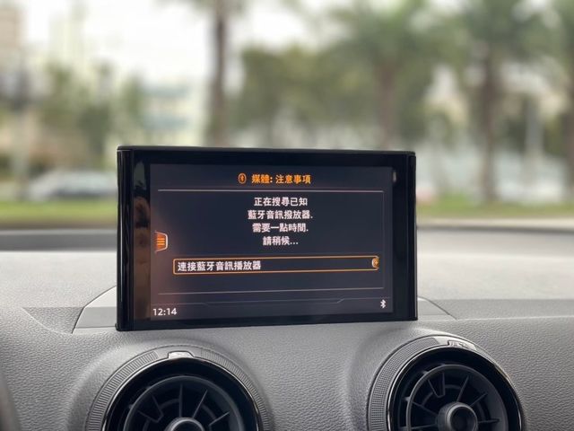 Audi  Q2  第8張相片