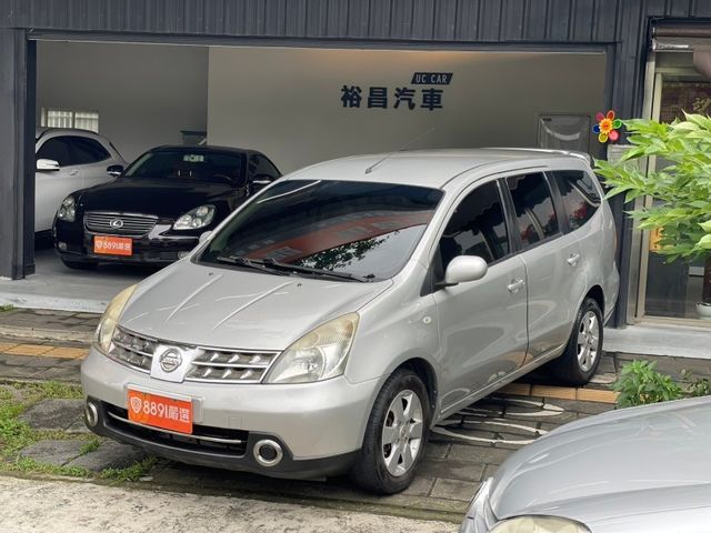 Nissan  Livina  第1張相片