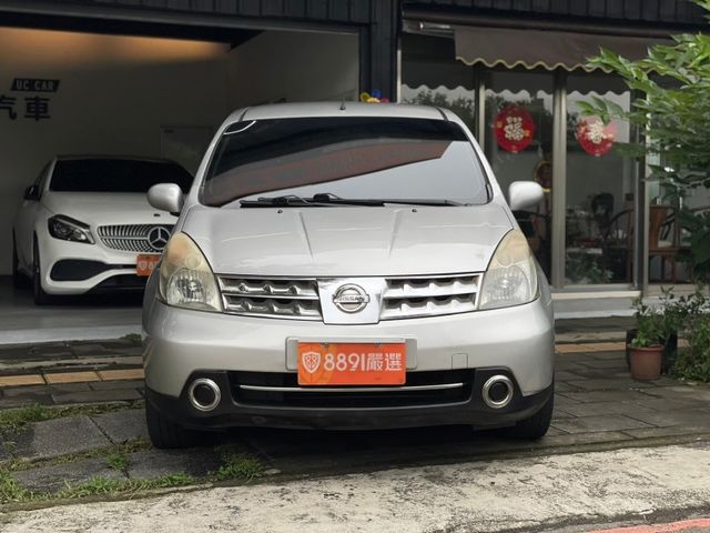 Nissan  Livina  第2張相片