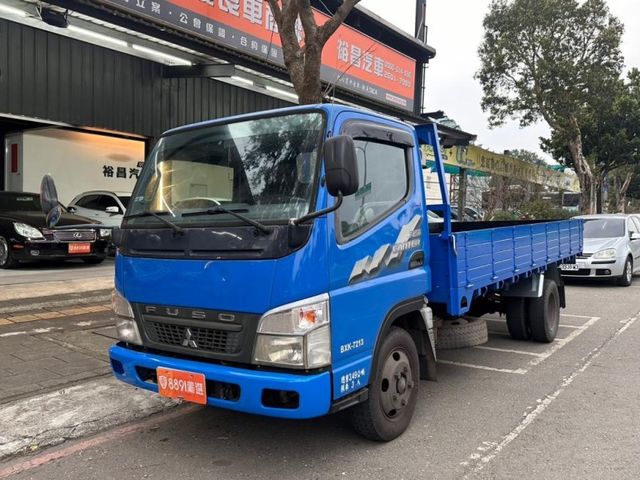 Mitsubishi  Canter  第1張相片