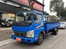 Mitsubishi  Canter  第1張縮圖