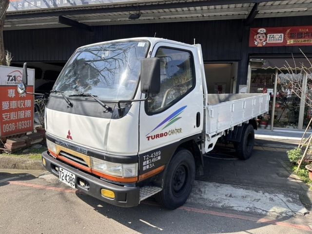 Mitsubishi  Canter  第3張相片