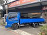 Mitsubishi  Canter  第4張縮圖