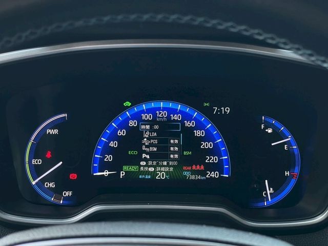 Toyota  Altis  第5張相片