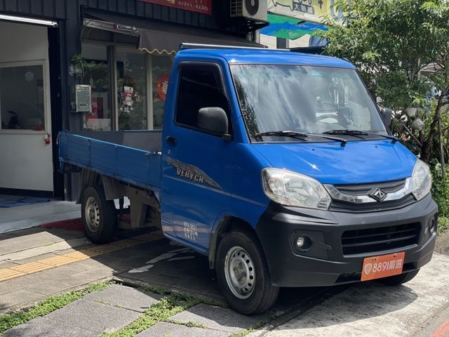 Mitsubishi  Veryca  第3張相片