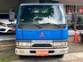 Mitsubishi  Canter  第2張縮圖