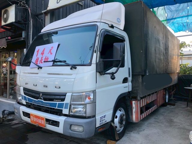 Mitsubishi  Fuso  第1張相片