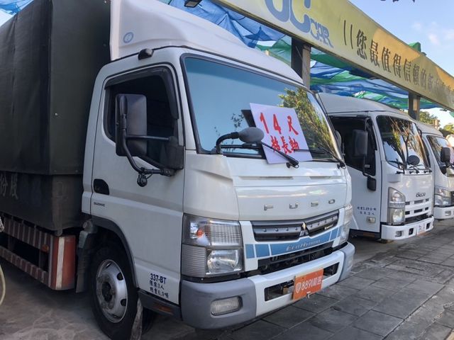 Mitsubishi  Fuso  第3張相片