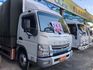 Mitsubishi  Fuso  第3張縮圖