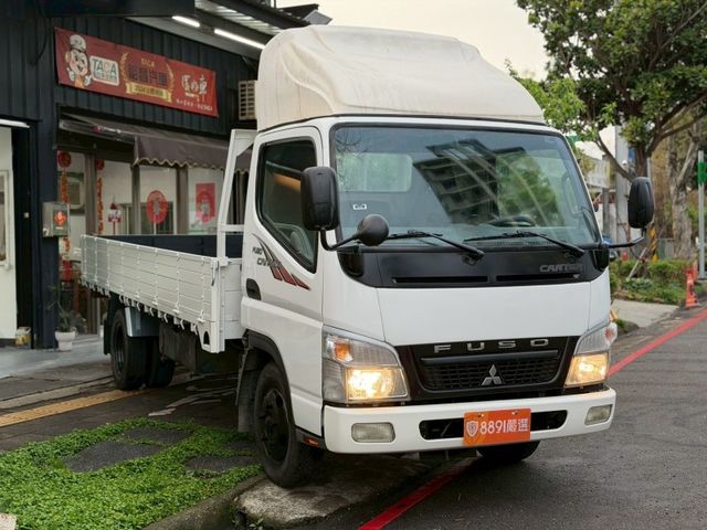 Mitsubishi  Canter  第1張相片