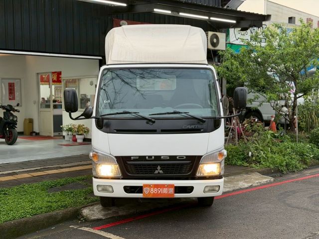 Mitsubishi  Canter  第2張相片