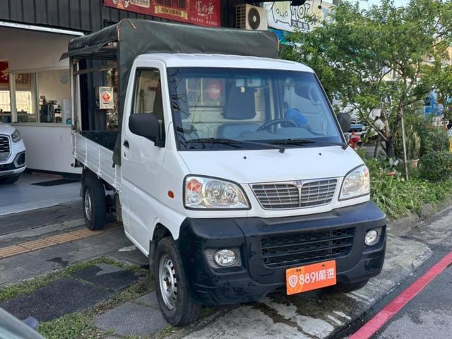 Mitsubishi  Veryca  第1張相片