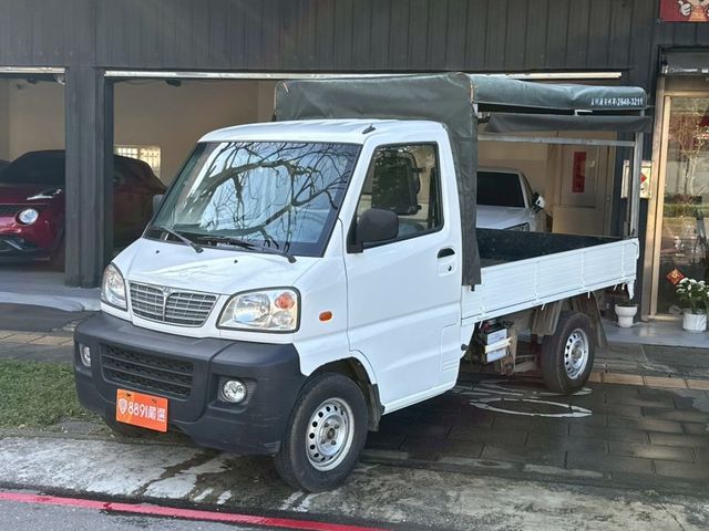 Mitsubishi  Veryca  第2張相片