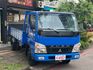 Mitsubishi  Canter 四期.14尺超長軸.全新木斗.雙芯尾門.已升五噸.僅跑29萬//裕昌  第2張縮圖