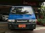 Mitsubishi  Delica 2017得利卡木床手排.原鈑.里程  第3張縮圖