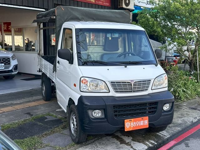 Mitsubishi  Veryca  第1張相片