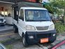 Mitsubishi  Veryca  第1張縮圖