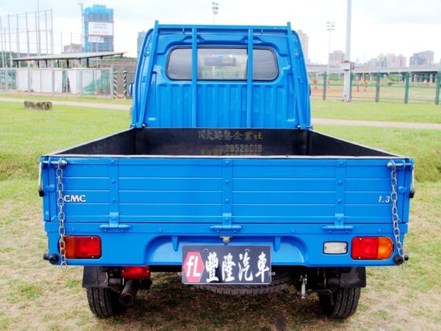 Mitsubishi  Veryca  第4張相片