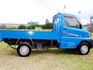 Mitsubishi  Veryca  第17張縮圖