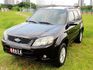Ford/福特  Escape {代步首選}12年ESCAPE2.3灰~豐隆嚴選0頭款低月付  第1張縮圖