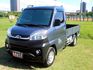 Mitsubishi  Veryca (原漆 才跑4千}24年 A190藍 4WD~豐隆嚴選0頭款低月付專  第1張縮圖