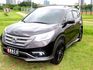 Honda  CR-V {原鈑件 只跑13萬}13年CRV2.4S銅 ~豐隆嚴選0頭款低月付  第1張縮圖