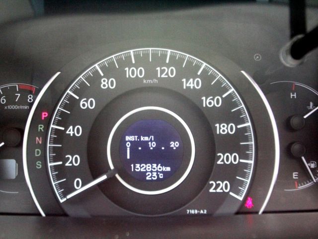 Honda  CR-V {原鈑件 只跑13萬}13年CRV2.4S銅 ~豐隆嚴選0頭款低月付  第13張相片