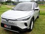 Toyota  Corolla Cross {尊爵版 只跑1.5萬}25年CROSS1.8h銀~豐隆嚴選0頭款低月付  第1張縮圖