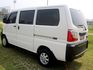Mitsubishi  Veryca {原鈑件 跑3.9萬}23年 A180自排 白~風龍岩選0頭款低月付  第8張縮圖
