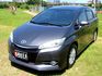 Toyota  Wish {全新變速箱 原鈑件}13年WISH2.0灰~豐隆嚴選0頭款低月付  第1張縮圖