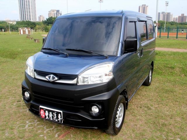 Mitsubishi  Veryca {跑4萬 自排}20年 A180藍 ~豐隆嚴選0頭款低月付專  第1張相片
